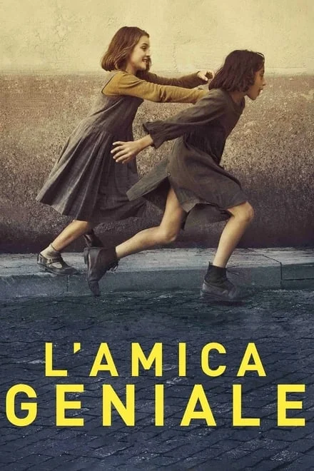 L’amica geniale [HD] - 