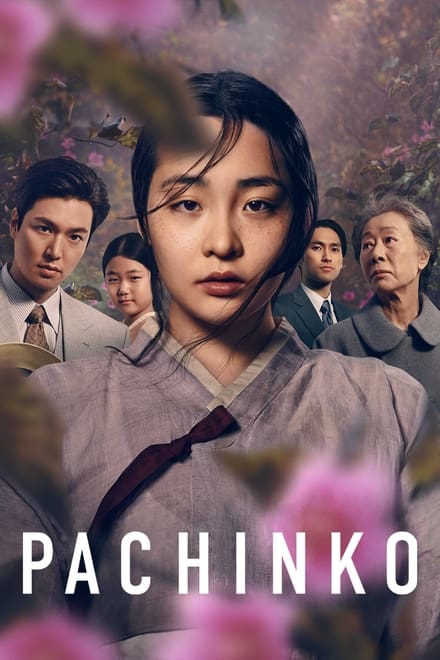 Pachinko - La moglie coreana [HD] - 