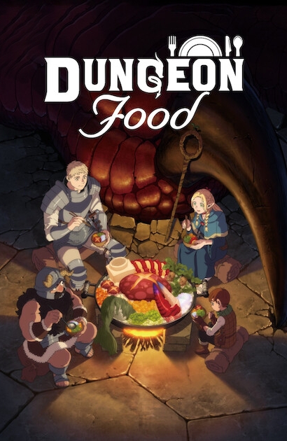Dungeon Food [HD] - 1x20